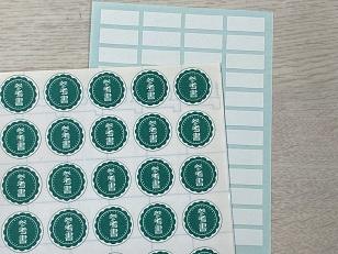 20250903-2.jpg