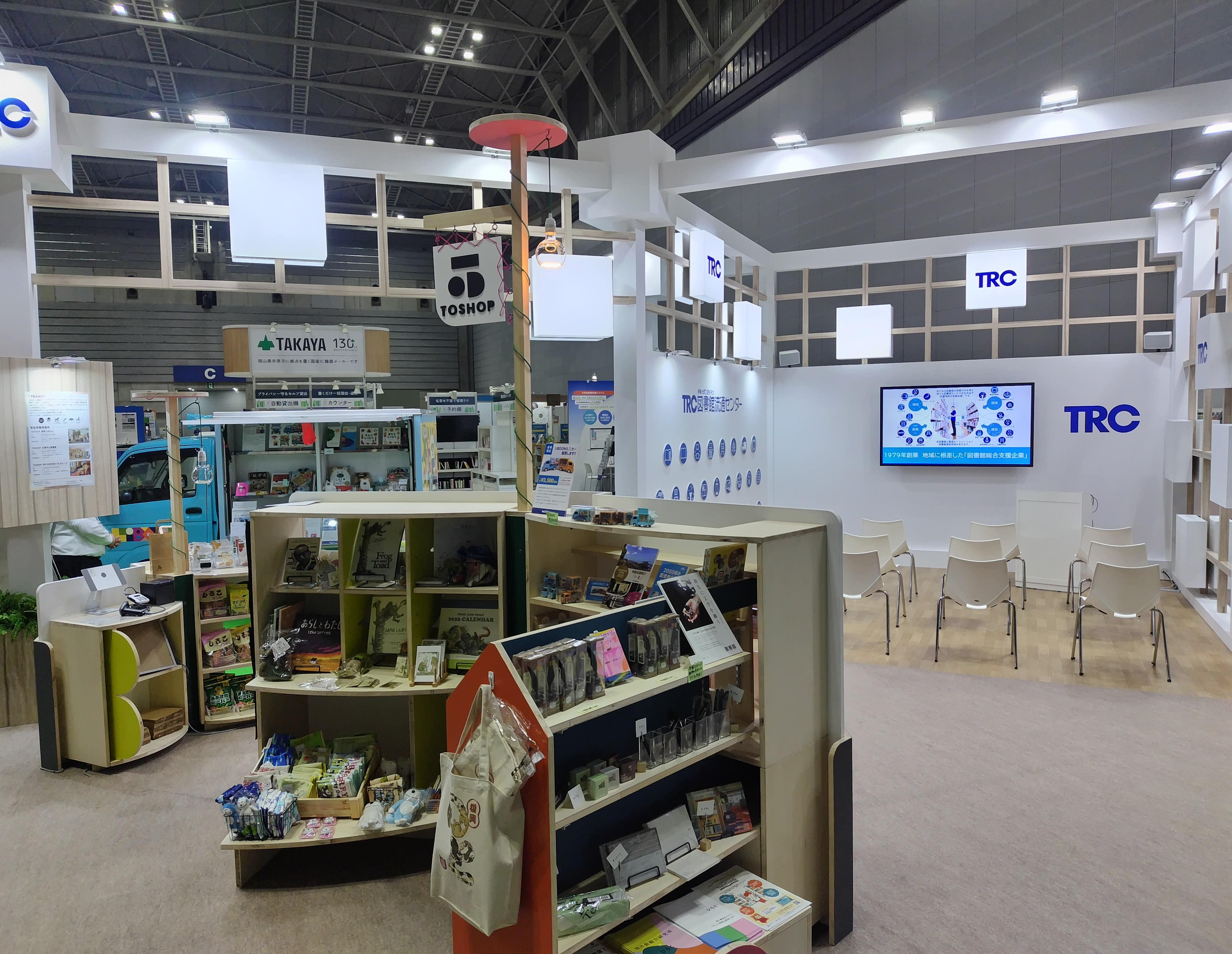 20251027-1.jpg