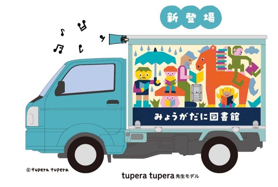 画像1.jpg