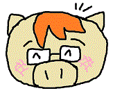 ぶう太郎そうかあ透過済.gif